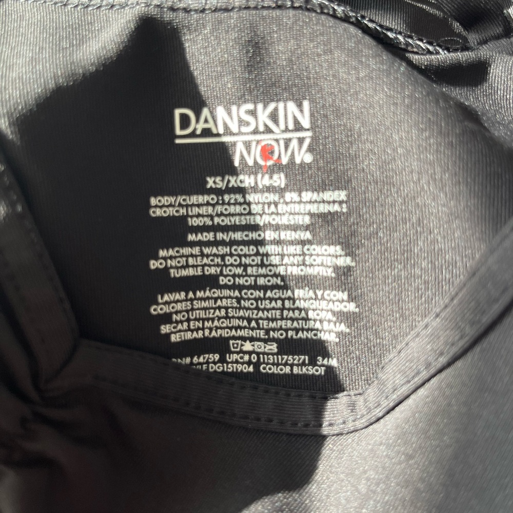 Danskin Set - Picture 6 of 7